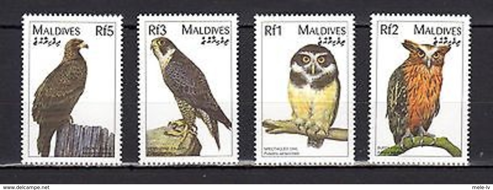 Maldives Birds MNH -(e-11) - Other & Unclassified