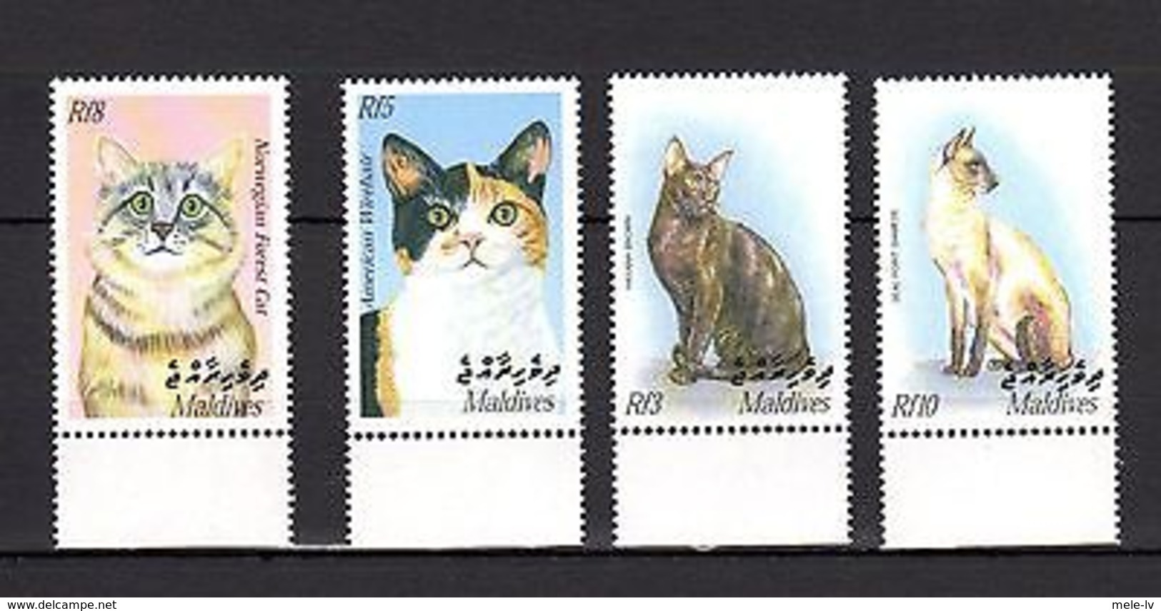 Maldives Cats MNH -(e-11) - Other & Unclassified