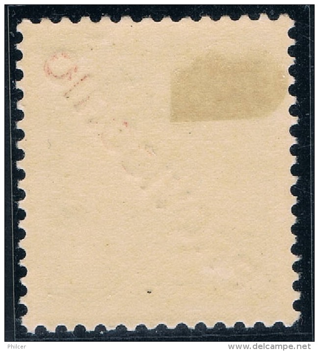 Portugal, 1892/3, # 83 Dent. 11 1/2, MH - Unused Stamps