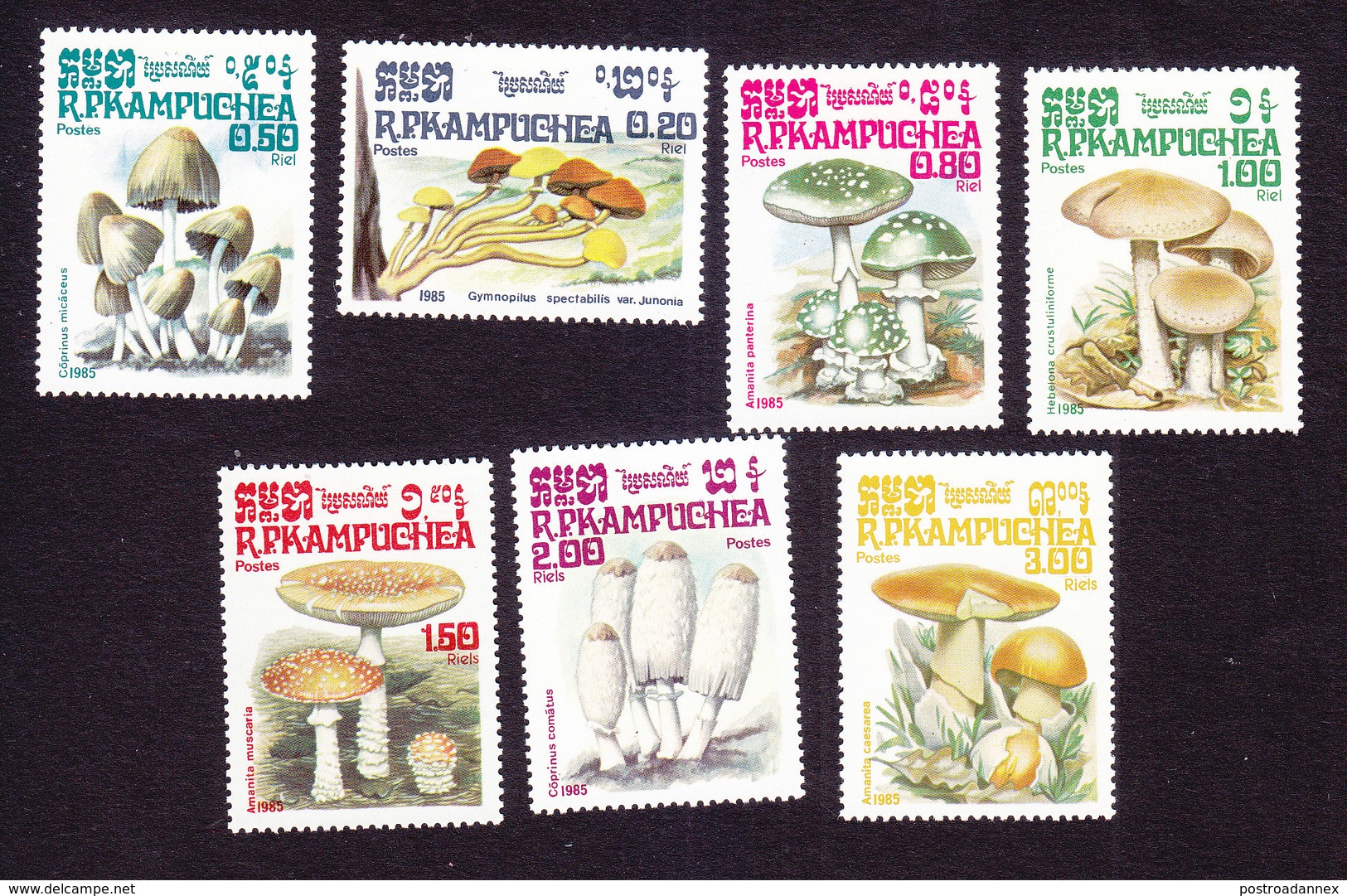 Cambodia, Scott #568-574, Mint Hinged, Mushrooms, Issued 1985 - Cambodia