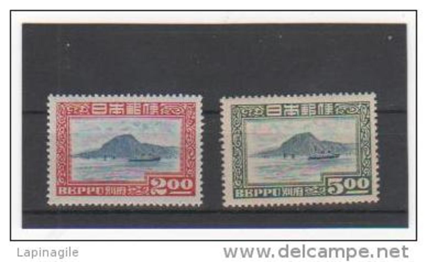 JAPON 1949 YT N° 408-409 NEUF** MNH - Neufs