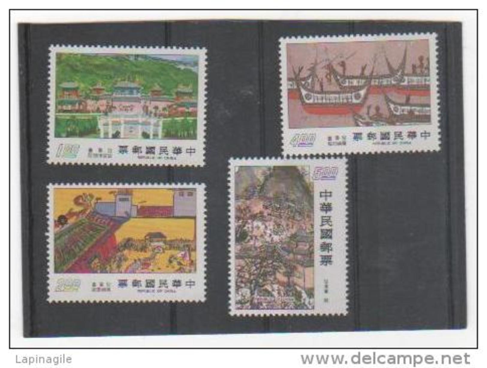 TAIWAN 1977 YT N° 1138 à 1141 Neuf** - Neufs