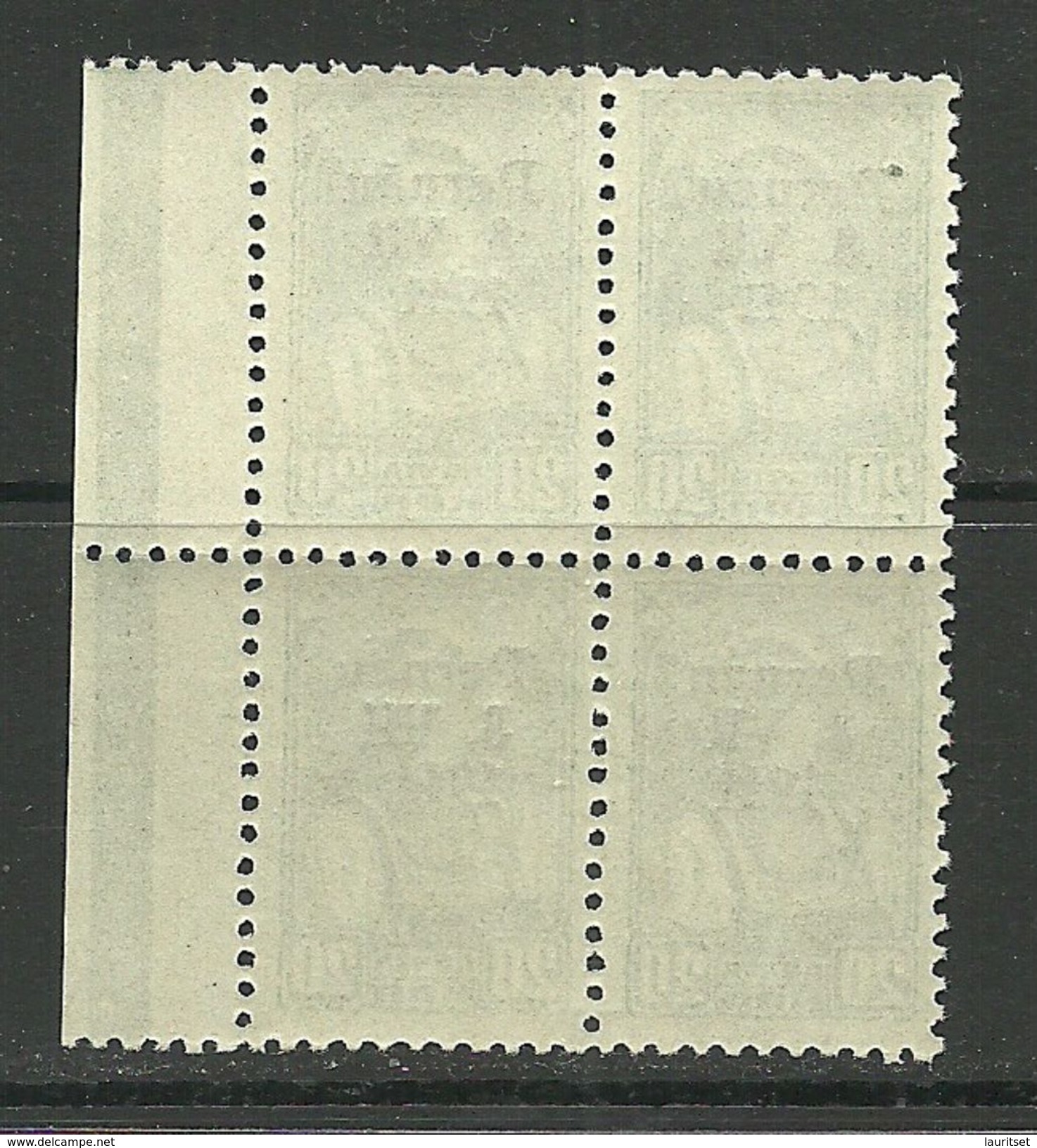 Estland Estonia 1941 Pernau Michel 8 Type II + III "Slender 1941" In 4-block MNH - Besetzungen 1938-45