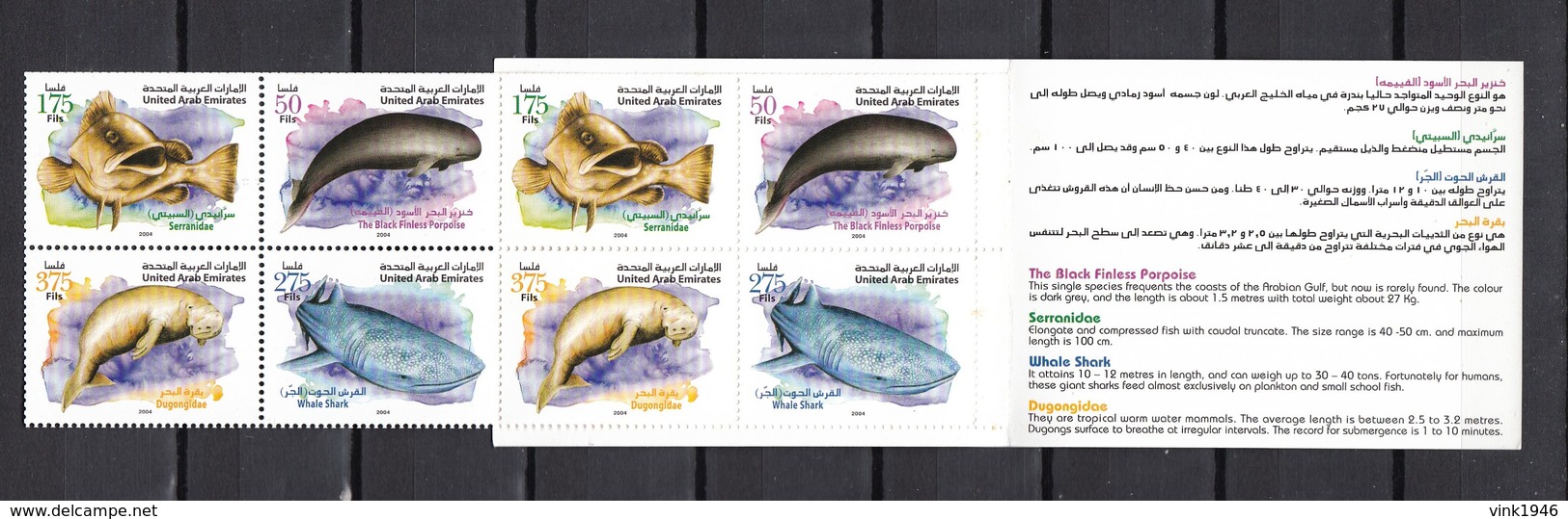 United Arab Emirates 2004.8V In Booklet,fish,dugong,finless Porpoise,whale Shark,MNH/Postfris(A3387) - Baleines