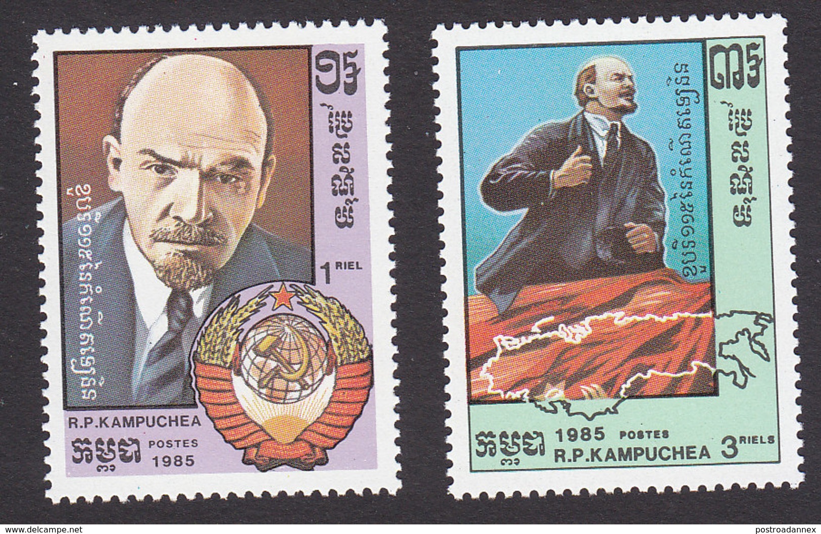 Cambodia, Scott #611-612, Mint Hinged, Lenin, Issued 1985 - Cambodia
