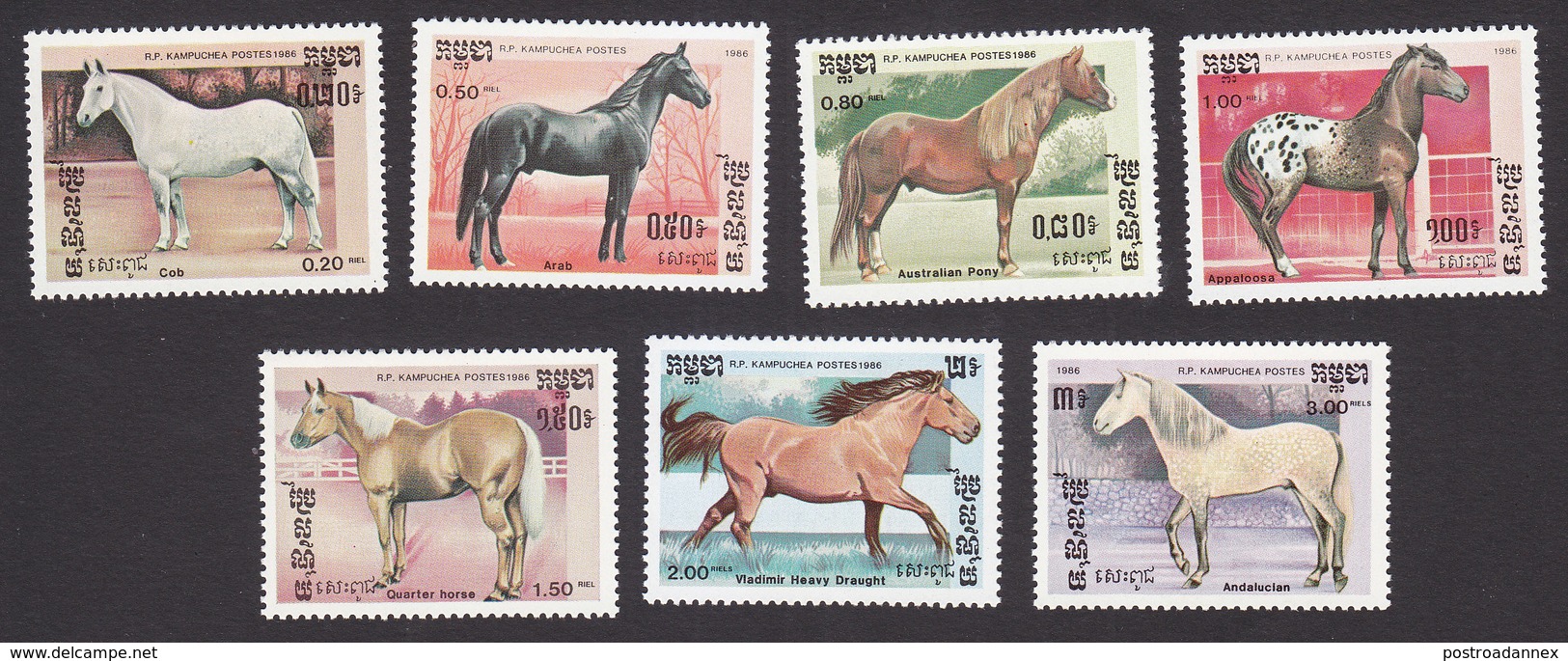 Cambodia, Scott #653-659, Mint Hinged, Horses, Issued 1986 - Camboya