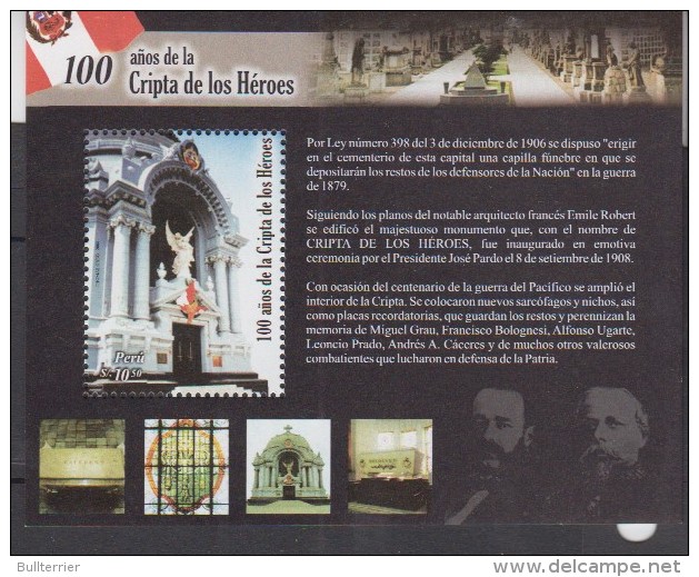 PERU - 2008 - CRYPT OF HEROES SOUVENIR SHEET MINT NEVER HINGED,SG CAT &pound;17 - Peru