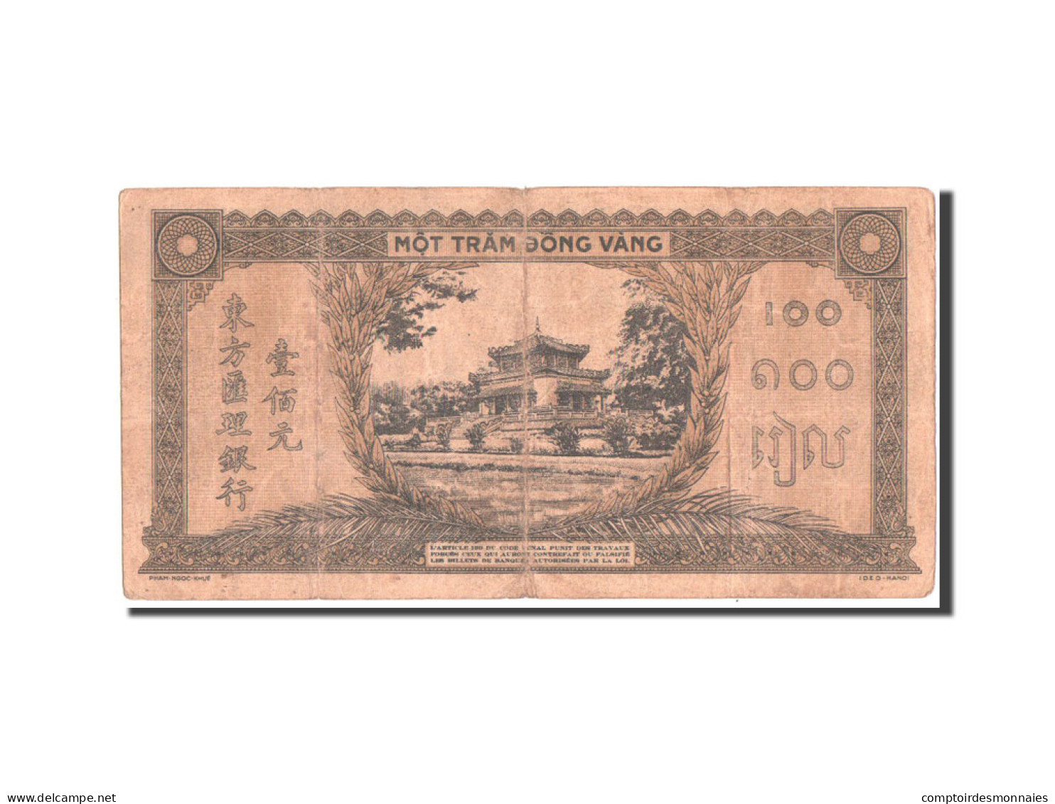 Billet, FRENCH INDO-CHINA, 100 Piastres, 1945, Undated, KM:73, TB - Indochina