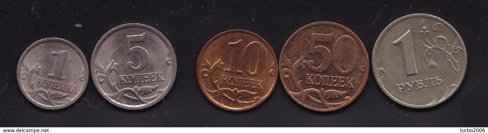 Russian Federation 2005 / 2008 1 Kopeke / 1 Rub 5 Coins : See Scans From Both Sides - Rusland