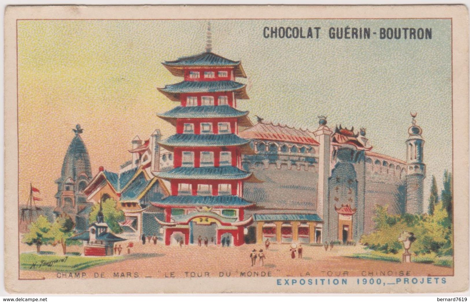 Chromo Chocolat Guerin-boutron Le Champ De Mars  Le Tour Du Monde Exposition 1900 - Guérin-Boutron