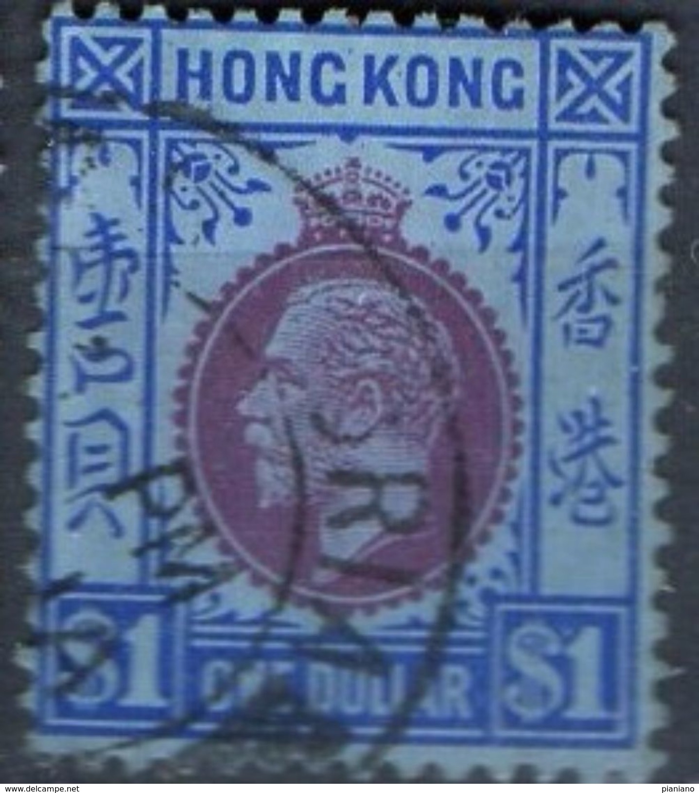 PIA - HONG KONG  - 1912-21  : Re Giorgio  V -    (Yv 110) - Used Stamps