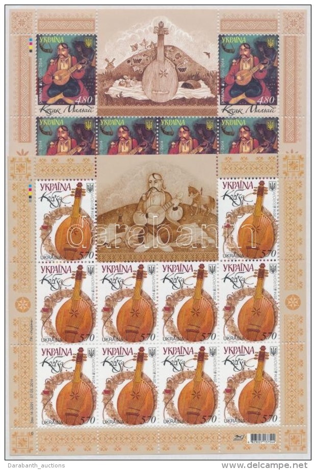 ** 2014 Europa CEPT, Hangszerek Kis&iacute;v Sor Mi 1418-1419 - Sonstige & Ohne Zuordnung