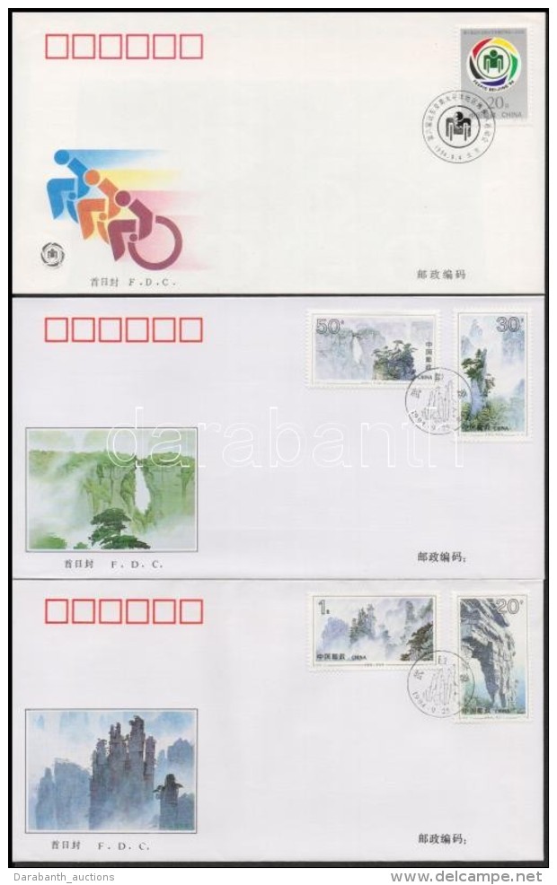 1994 8 Db FDC - Sonstige & Ohne Zuordnung