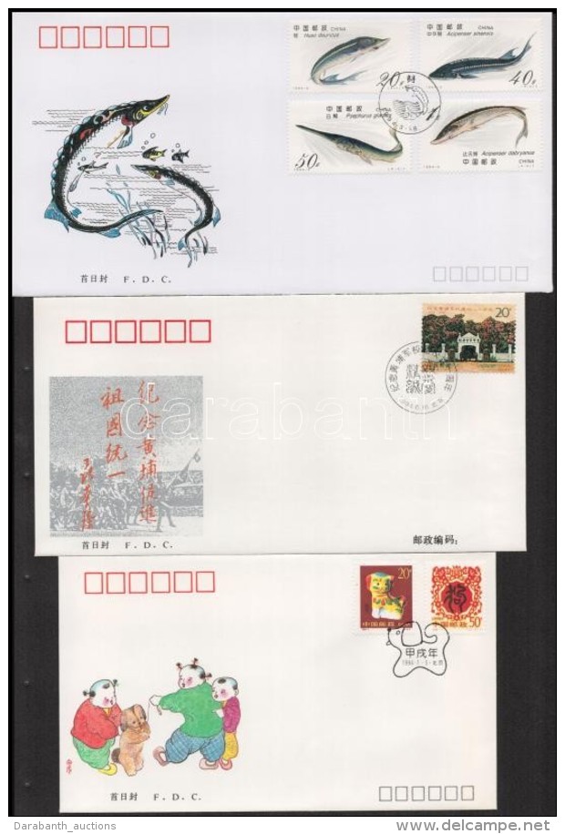 1993-1994 7 Db FDC - Other & Unclassified