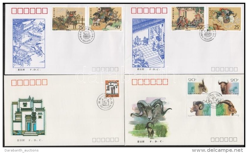 1991 8 Db FDC - Other & Unclassified