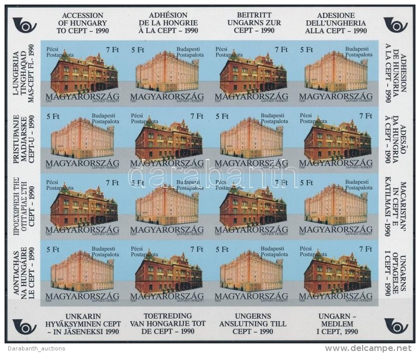 ** 1991 Magyarorsz&aacute;g Csatlakoz&aacute;sa A CEPT-hez V&aacute;gott Teljes &iacute;v (50.000) - Sonstige & Ohne Zuordnung