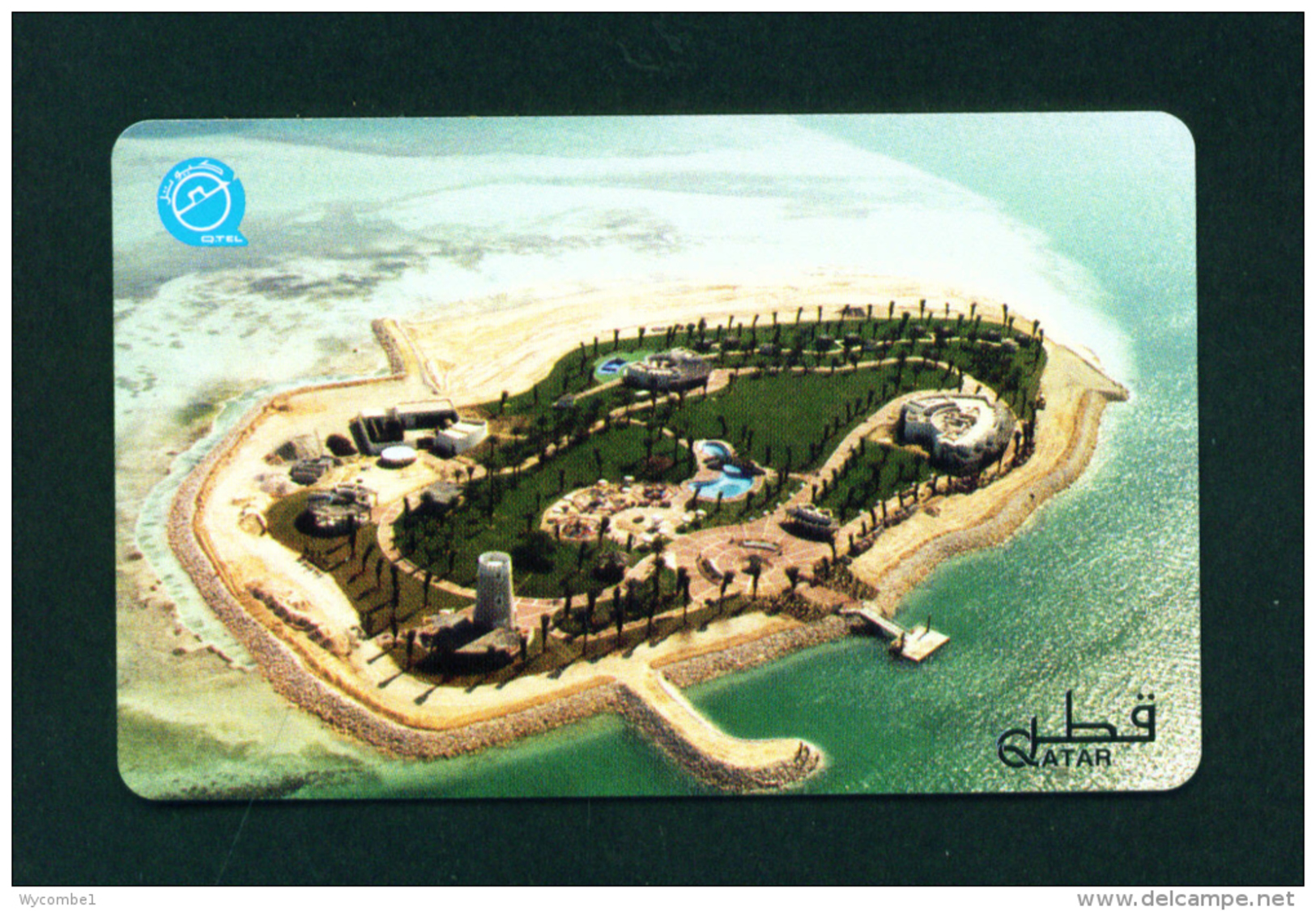 QATAR - Magnetic Phonecard As Scan - Qatar