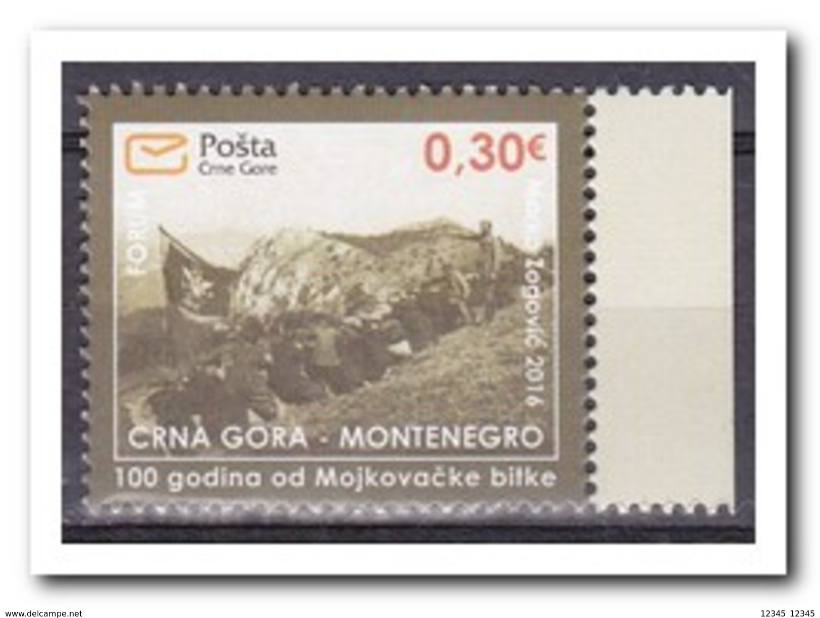 Montenegro 2016, Postfris MNH, 100 JR. PROPOSAL OF MOJKOVACKE - Montenegro