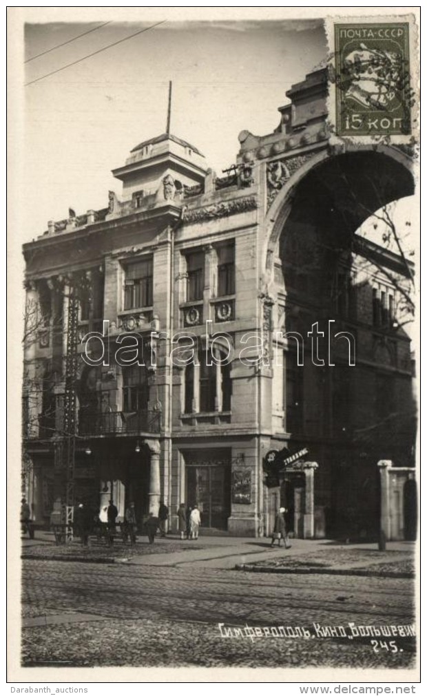 * T2 Simferopol, Kino / Cinema - Ohne Zuordnung