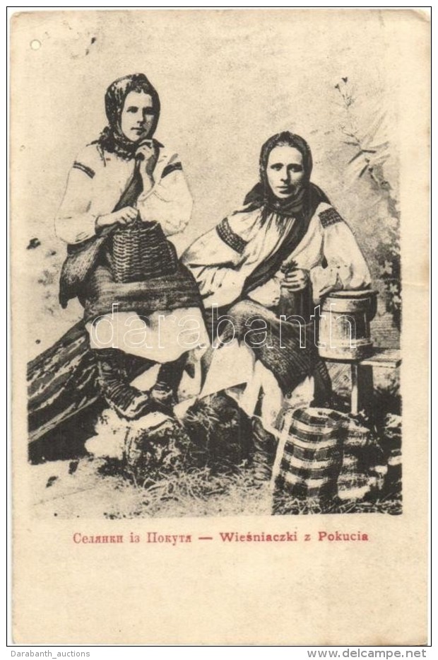 T2/T3 Wiesniaczki Z Pokucia / Ukrainian Folklore From Pokuttya + M. Kir. 23. N&eacute;pf&ouml;lkelÅ‘... - Unclassified