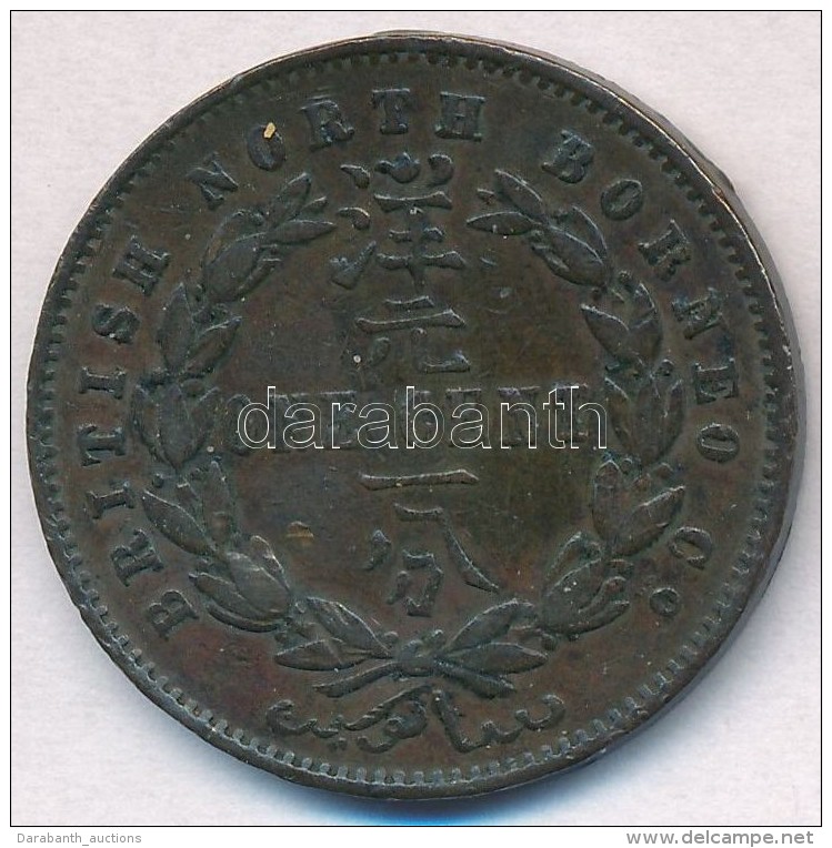 Brit &Eacute;szak-Borne&oacute; 1886H 1c Br T:2,2- Ph.
British North Borneo 1886H 1 Cent Br C:XF,VF Edge... - Ohne Zuordnung