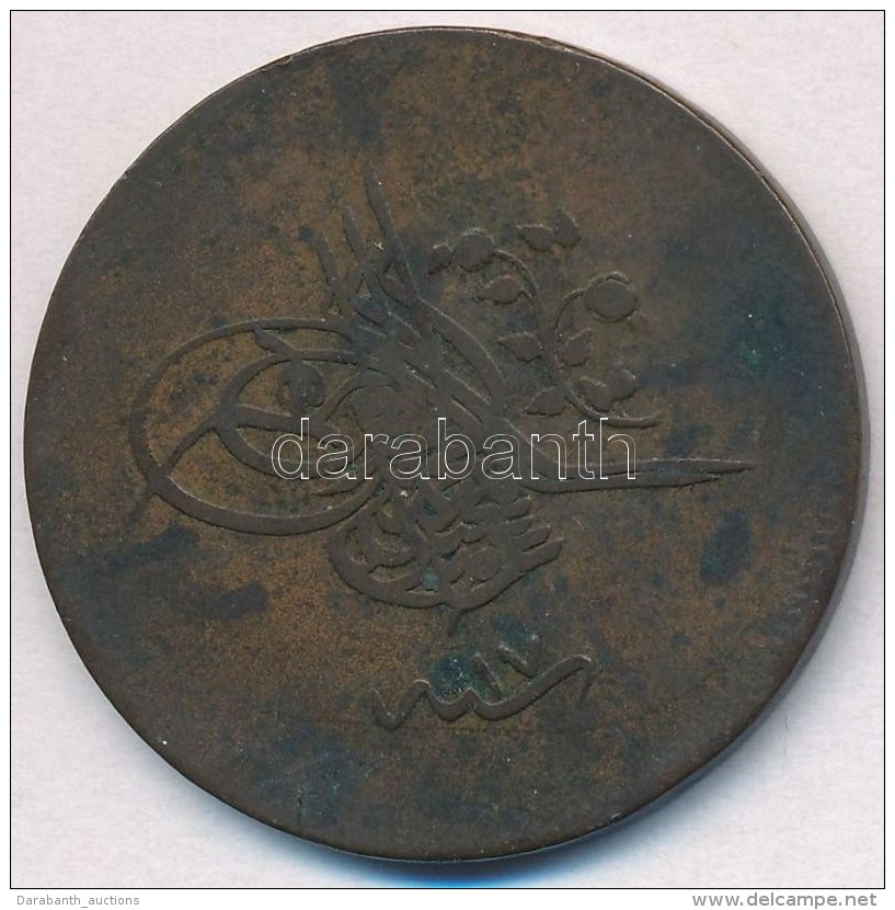 Oszm&aacute;n Birodalom ~1856. (1255/17) 40p Cu 'Abdul-Medzsid' T:2-
Ottoman Empire ~1856. (1255/17) 40 Para Cu... - Ohne Zuordnung