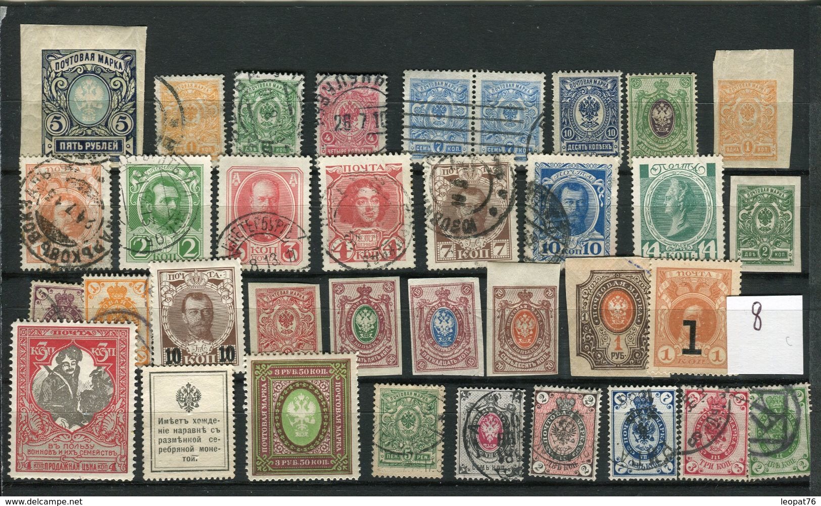 Russie - Lot De 35 Valeurs Classiques Oblitérés , Neufs * , Tous états - Ref 8 - Usati