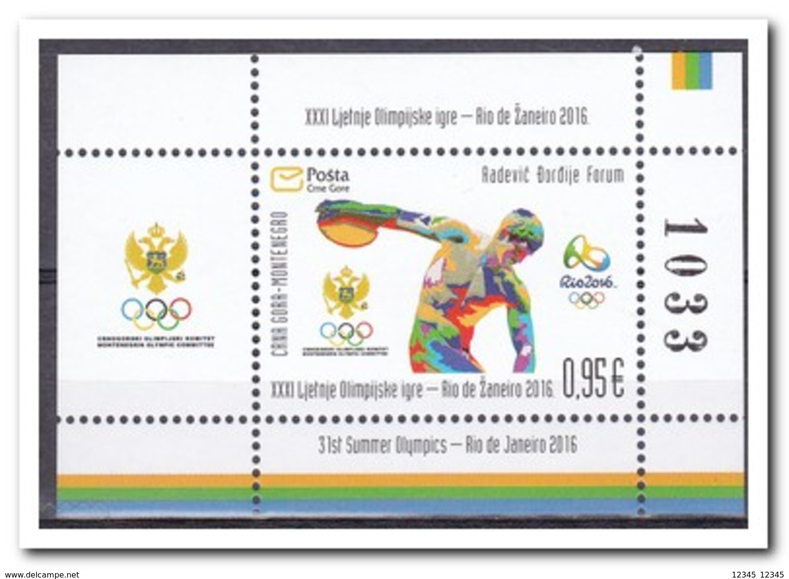 Montenegro 2016, Postfris MNH, OLYMPIC GAMES RIO 2016 - Montenegro