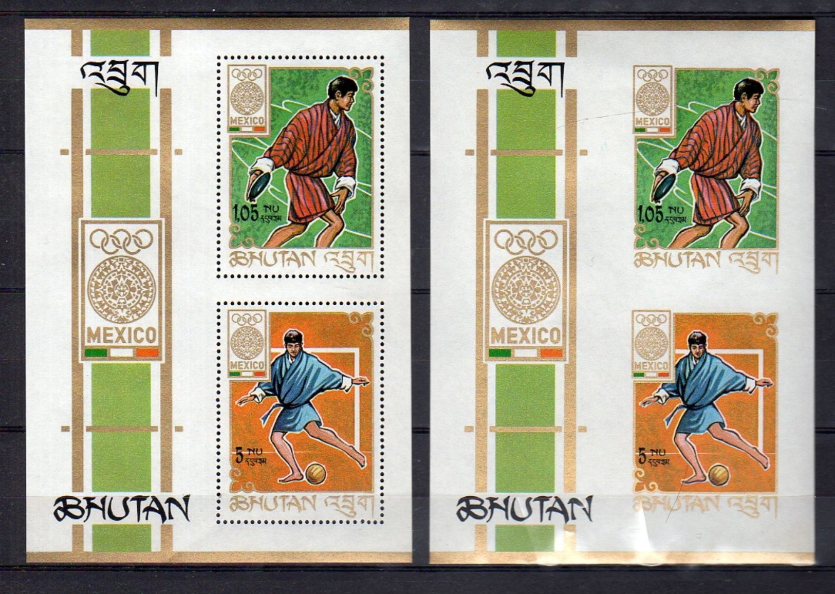 1968 Olympic Games Block 19 A & B MNH Very Fine (b62) - Bhutan