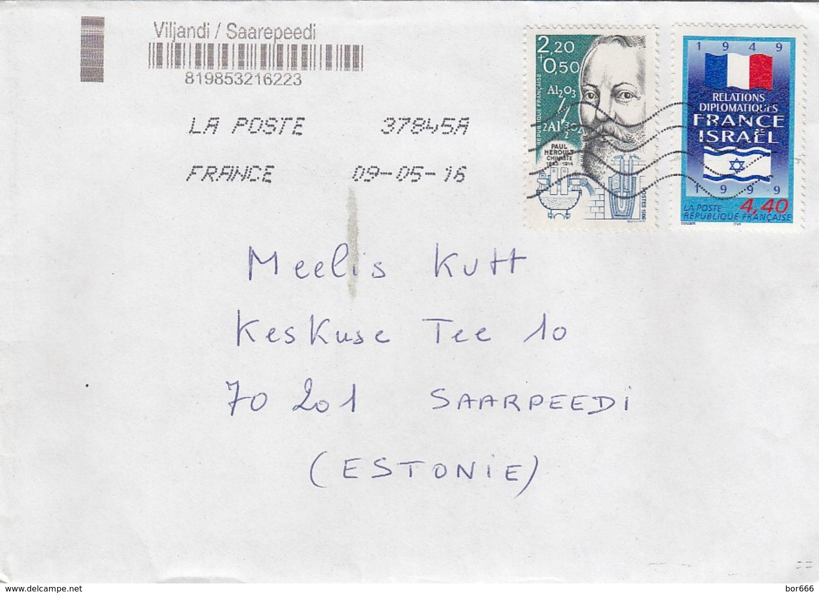 GOOD FRANCE Postal Cover To ESTONIA 2016 - Good Stamped: Heroult ; Israel - Covers & Documents