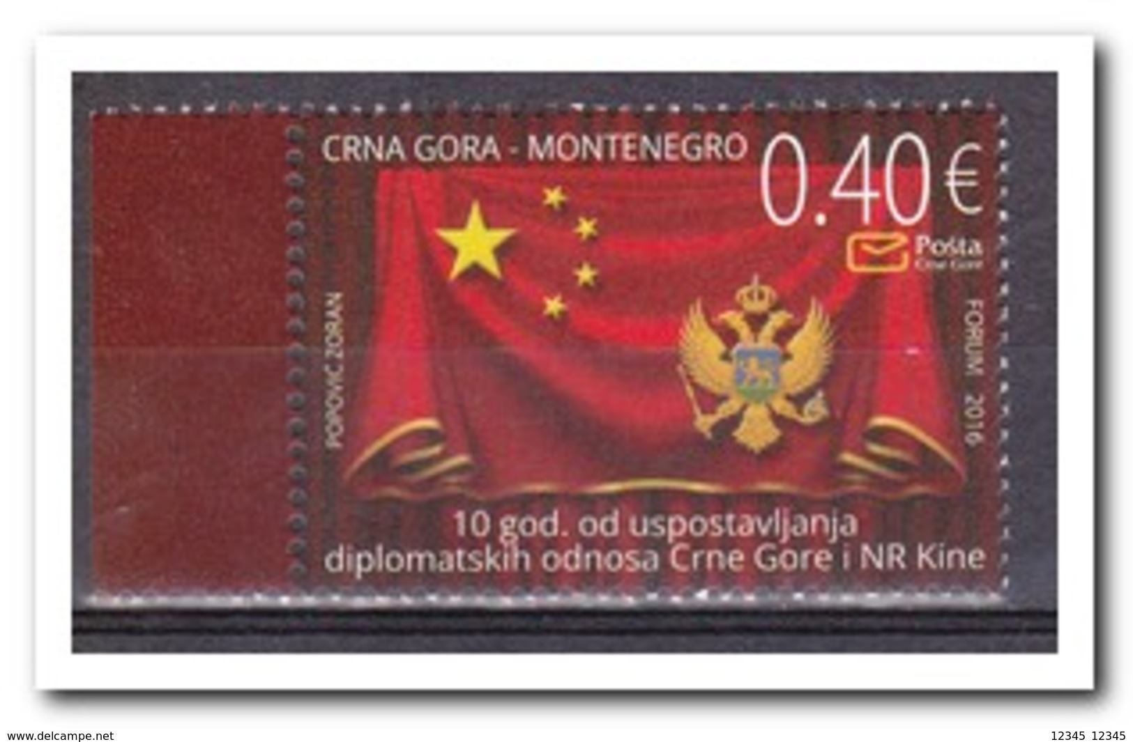 Montenegro 2016, Postfris MNH, 10 JR.DIPLOMATIC RELATIONS WITH CHINA - Montenegro