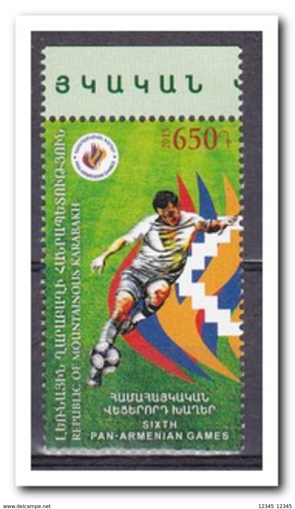 Nagorno  Karabaki 2015, Postfris MNH, PAN AMERICAN GAMES - Asia (Other)