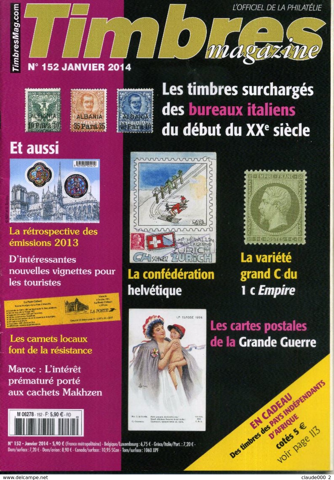 TIMBRES MAGAZINE ANNEE COMPLETE 2014 Soit 11 Numéros - Français (àpd. 1941)