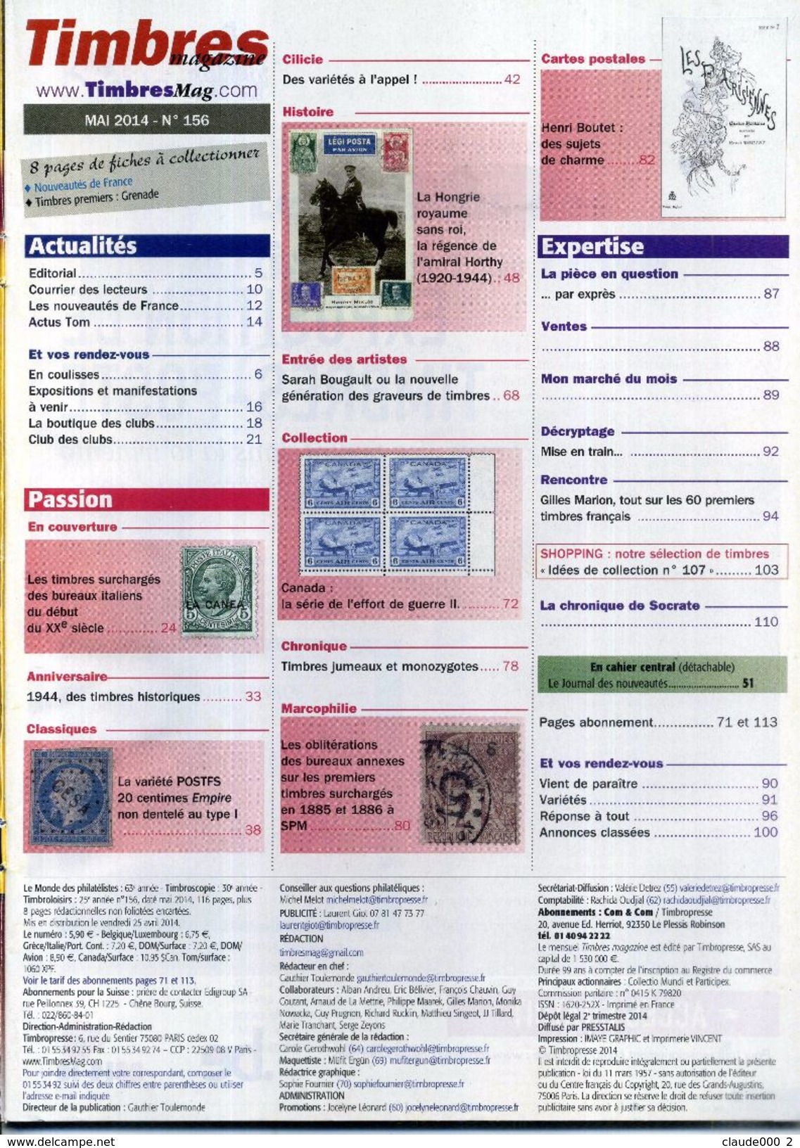 TIMBRES MAGAZINE ANNEE COMPLETE 2014 Soit 11 Numéros - Français (àpd. 1941)