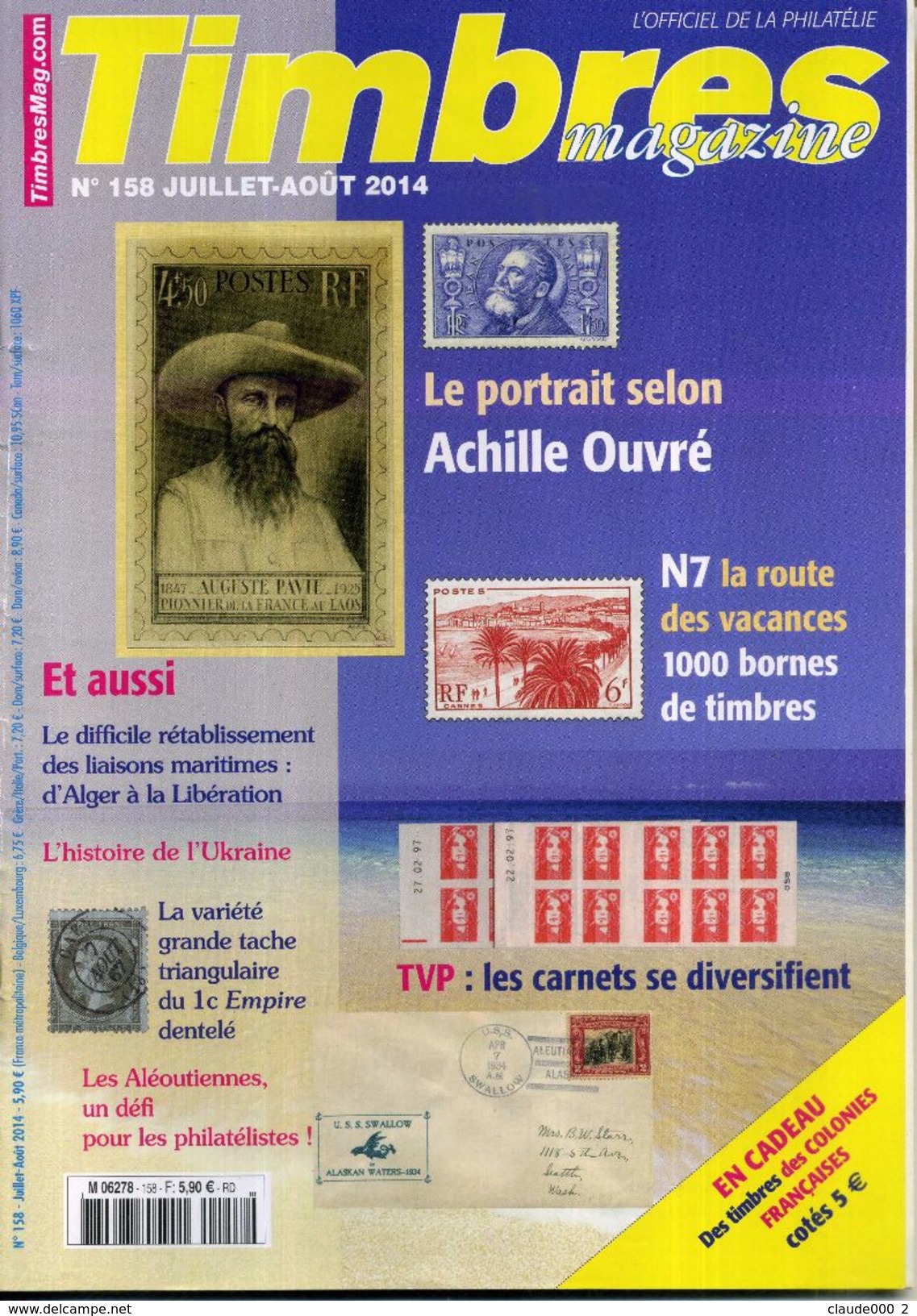 TIMBRES MAGAZINE ANNEE COMPLETE 2014 soit 11 Numéros