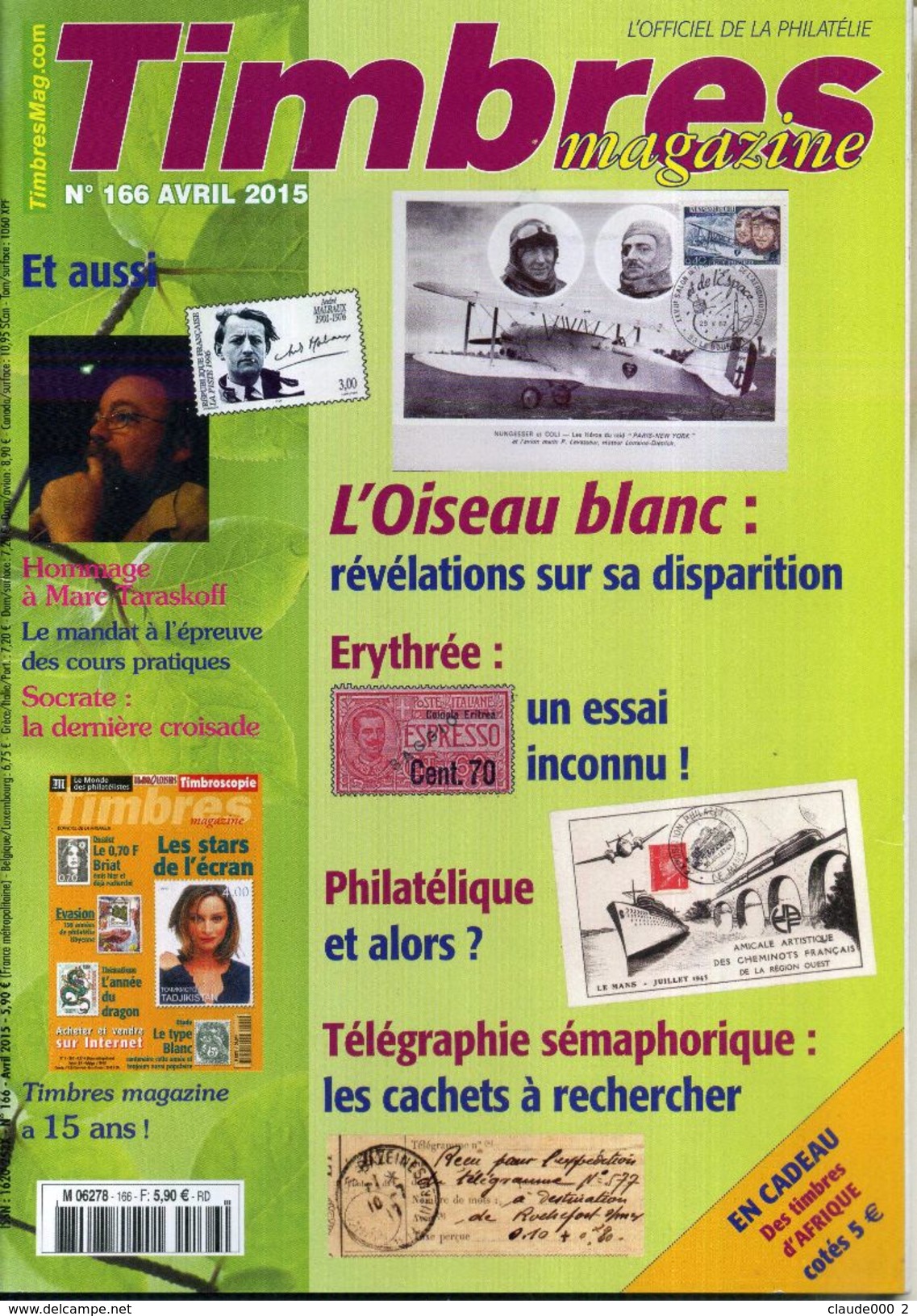 TIMBRES MAGAZINE ANNEE COMPLETE 2015 Soit 11 Numéros - Andere & Zonder Classificatie