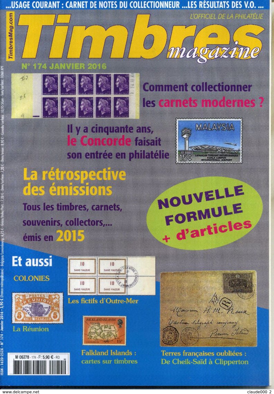 TIMBRES MAGAZINE ANNEE COMPLETE 2016 Soit 11 Numéros - Otros & Sin Clasificación