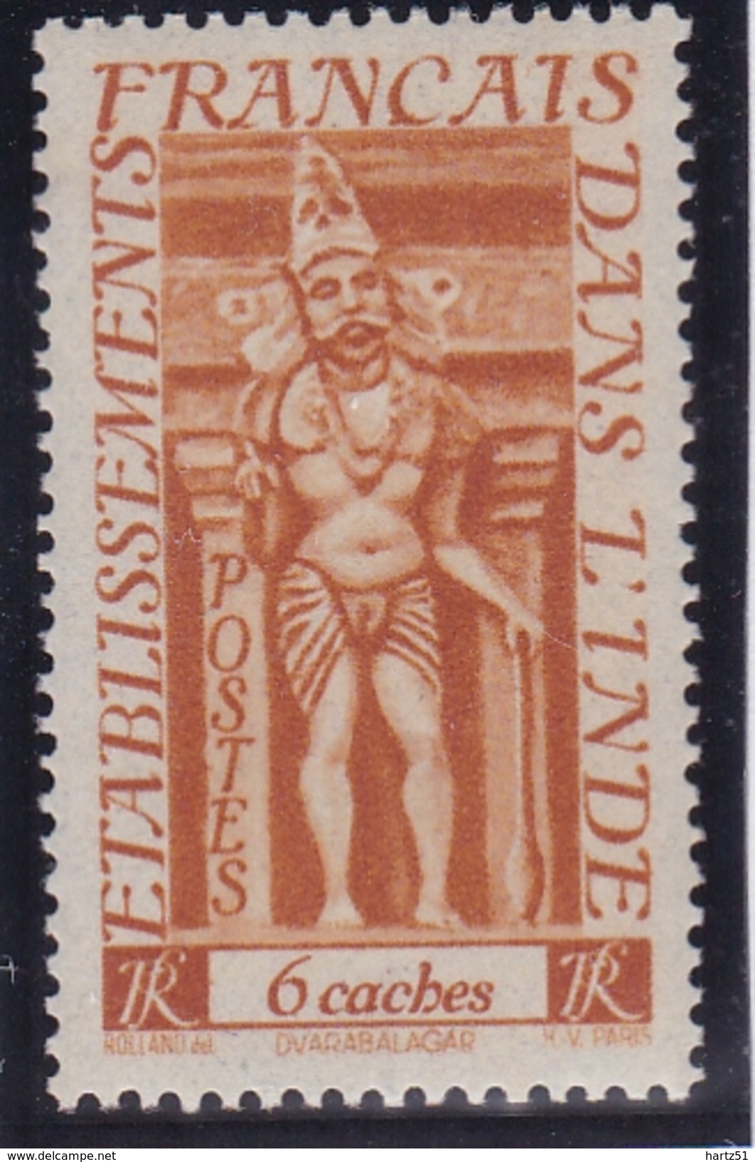 Inde N° 239 Neuf ** - Unused Stamps