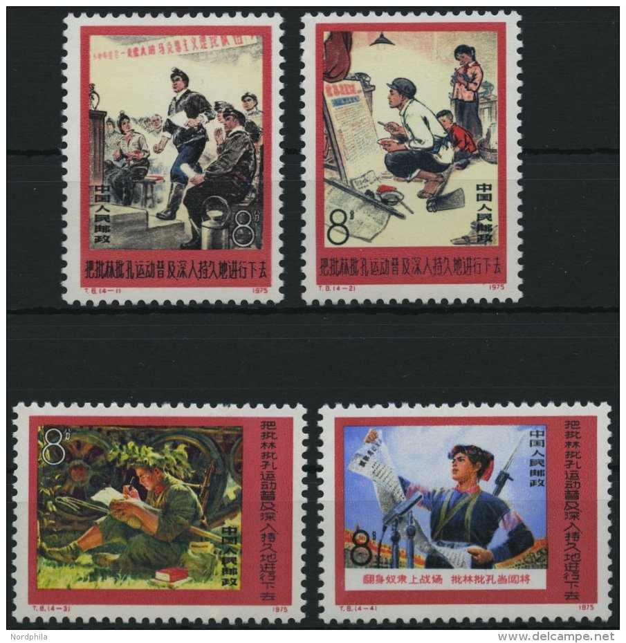 CHINA - VOLKSREPUBLIK 1238-41 **, 1975, Kritik An Lin Piao Und Konfuzius, Prachtsatz, Mi. 100.- - Sonstige & Ohne Zuordnung