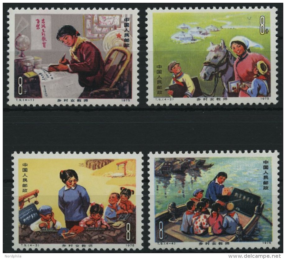 CHINA - VOLKSREPUBLIK 1228-31 **, 1975, Landschullehrerinnen, Prachtsatz, Mi. 100.- - Otros & Sin Clasificación