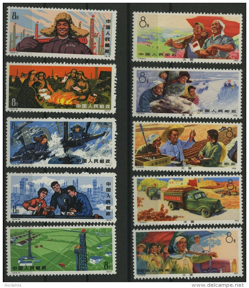 CHINA - VOLKSREPUBLIK 1202-11 **, 1974, Direktiven F&uuml;r Industriearbeiter, Direktiven F&uuml;r Landarbeiter, 2 &uuml - Sonstige & Ohne Zuordnung