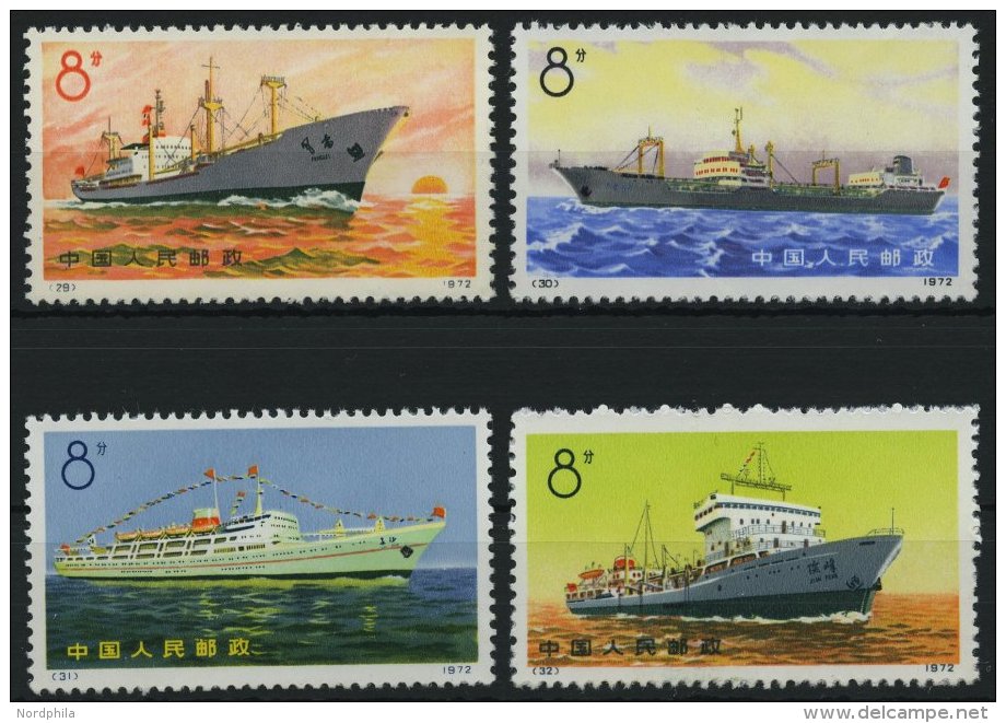 CHINA - VOLKSREPUBLIK 1113-16 (*), 1972, Handelsschiffe Der Volksrepublik China, Wie Verausgabt Ohne Gummi, Prachtsatz, - Sonstige & Ohne Zuordnung