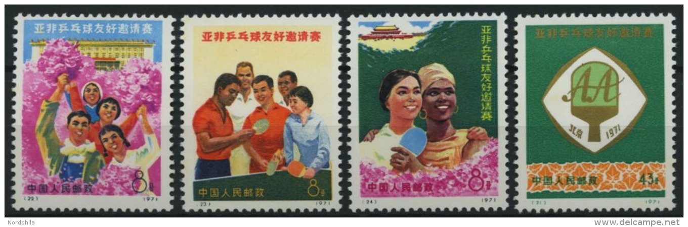 CHINA - VOLKSREPUBLIK 1094-97 (*), 1971, Asiatisch-afrikanische Tischtennis-Wettk&auml;mpfe, Wie Verausgabt Ohne Gummi, - Sonstige & Ohne Zuordnung