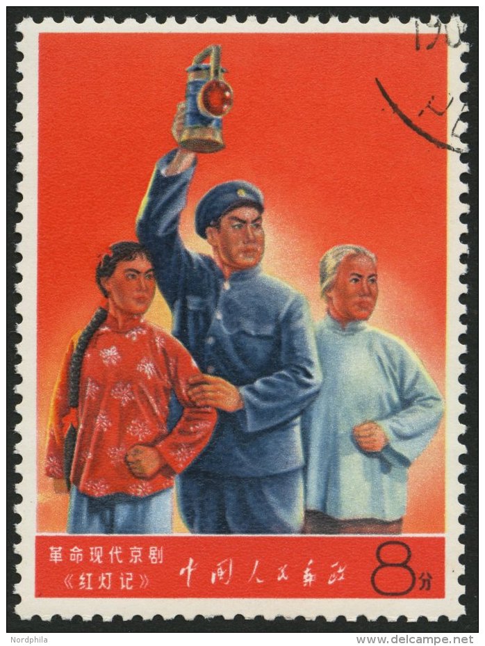 CHINA - VOLKSREPUBLIK 1011 O, 1968, 8 F. Die Rote Signallaterne, Normale Z&auml;hnung, Pracht, Mi. 85.- - Sonstige & Ohne Zuordnung