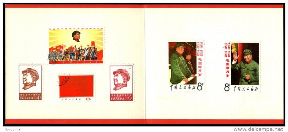CHINA - VOLKSREPUBLIK U.a. 990 O, 1967/8, Mao, Souvenirheftchen Mit Mi.Nr. 981, 985/6, 990, 1009 Und 1010 Eingeklebt, Pr - Otros & Sin Clasificación