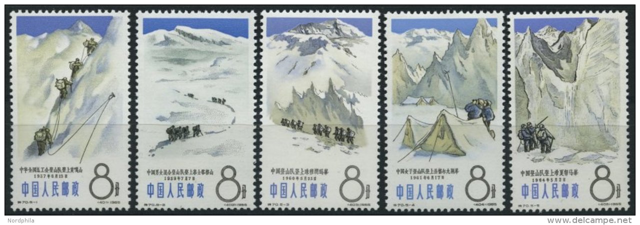 CHINA - VOLKSREPUBLIK 868-72 **, 1965, Alpinistische Erfolge, Prachtsatz, Mi. 90.- - Autres & Non Classés