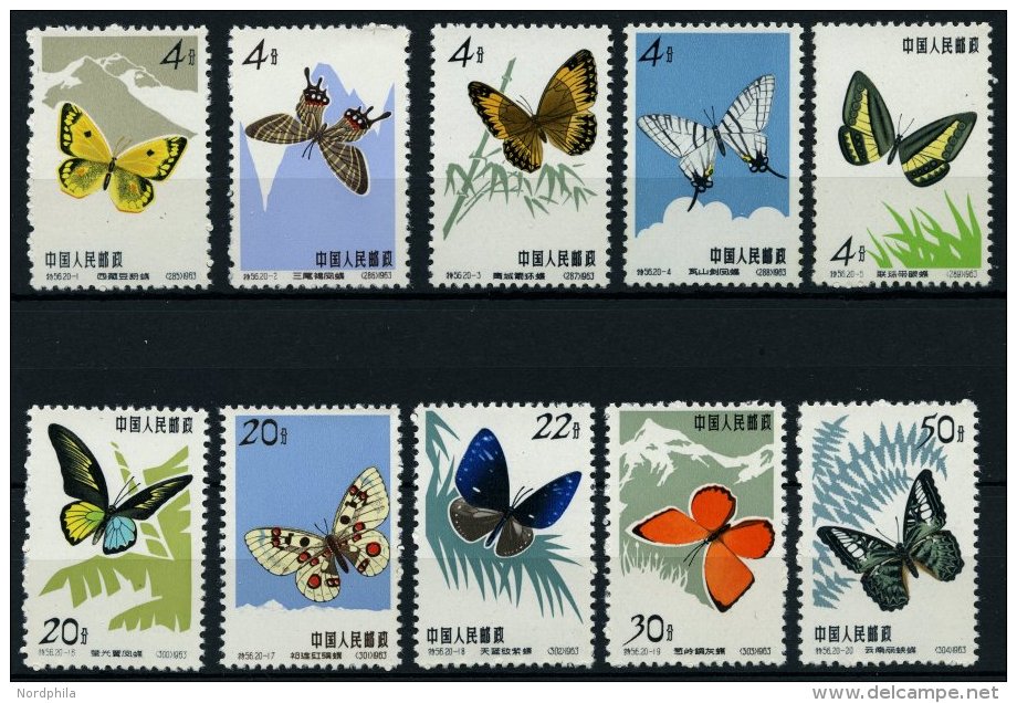 CHINA - VOLKSREPUBLIK 689-98 (*), 1963, Schmetterlinge, Wie Verausgabt Ohne Gummi, Normale Z&auml;hnung, Prachtsatz, Mi. - Sonstige & Ohne Zuordnung