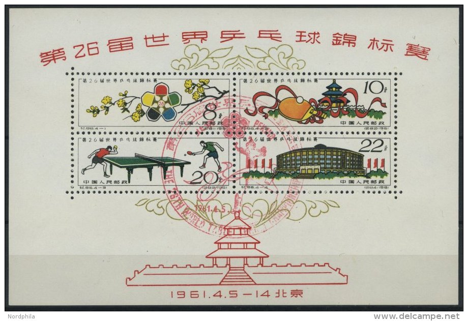 CHINA - VOLKSREPUBLIK Bl. 7 O, 1961, Block Tennis-Weltmeisterschaften Mit Rotem Ersttags-Sonderstempel, Pracht, Mi. (140 - Otros & Sin Clasificación