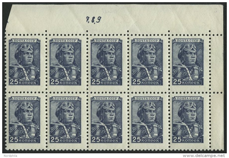 SOWJETUNION 1333I **, 1949, 25 K. Blau, Offsetdruck, Im Zehnerblock Aus Der Rechten Oberen Bogenecke Mit Bogenz&auml;hl- - Gebraucht