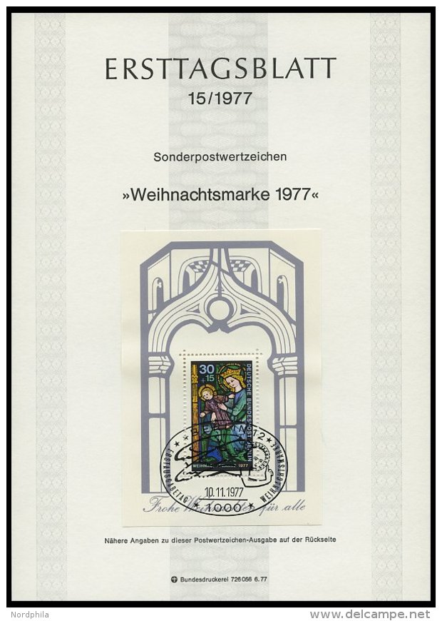 ERSTTAGSBL&Auml;TTER 482-Bl. 6 BrfStk, 1975-77, 3 Komplette Jahrg&auml;nge, ETB 1/75 - 15/77, Pracht - Sonstige & Ohne Zuordnung